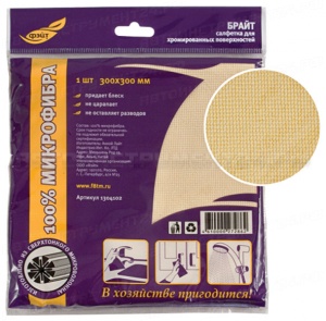 Салфетка для хромированных поверхностей «Брайт», 300х300 мм, 1 шт./уп.