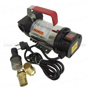 Насос перекачки топлива 220V 40л/мин