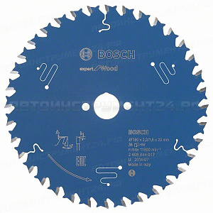Пильный диск Expert for Wood 160x20x2.2/1.6x36T, 2608644017