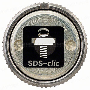 Зажимная гайка SDS-Clic M14x1.5, 2608000638