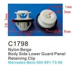 Клипса для крепления внутренней обшивки а/м Мерседес пластиковая (100шт/уп.) Forsage клипса F-C1798(Mersedes)