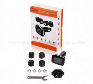 Система контроля давления в шинах TPMS БЛЭК AIRLINE, ATP-MS-01