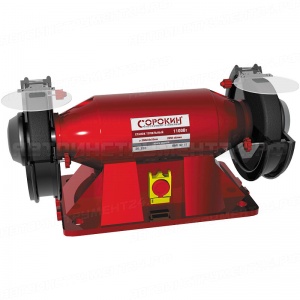 Точильный станок 250мм, 2950 об/мин, 1100Вт