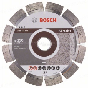 Алмазный диск Expert for Abrasive150-22,23, 2608602608