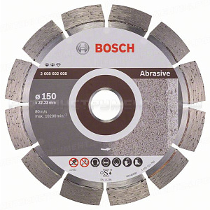 Алмазный диск Expert for Abrasive150-22,23, 2608602608