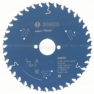 Пильный диск Expert for Wood 165x30x2.6/1.6x36T, 2608644026