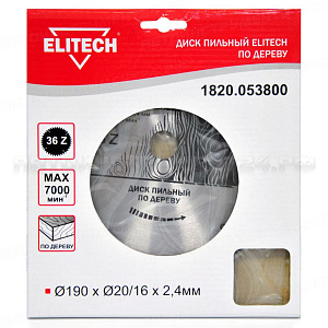 Пильный диск Elitech 1820.053800