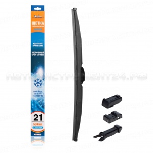 Щетка стеклоочистителя 530 мм (21") зимняя, 4 адаптера AIRLINE, AWB-W-530