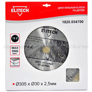 Пильный диск Elitech 1820.054700
