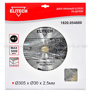 Пильный диск Elitech 1820.054600