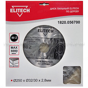 Пильный диск Elitech 1820.057000