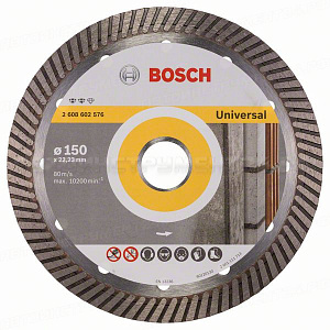 Алмазный диск Expert for Universal Turbo 150-22,23, 2608602576