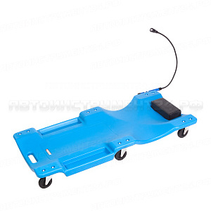 Лежак для автослесаря пластиковый на 6-ти колесах с фонарем на гибком удлинителе 40" (1050х490х95мм) Forsage F-TRH6802-1