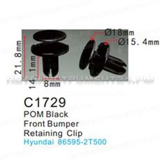 Клипса для крепления внутренней обшивки а/м Хендай/ Хонда пластиковая (100шт/уп.) Forsage клипса C1729(Hyundai)/Honda)