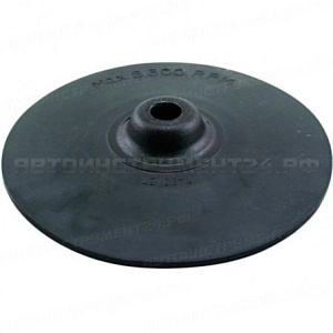 Тарельчатый шлифовальный диск Makita 743012-7