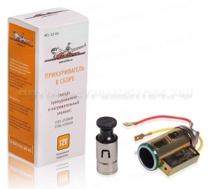 Прикуриватель для ВАЗ 2101-07,Волга,УАЗ,Автобусы в сборе AIRLINE, ACL-12-04