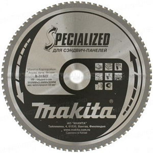 Пильный диск для сэндвич-панелей Makita B-31522