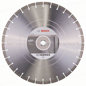 Алмазный диск Best for Concrete450-25,4, 2608602660