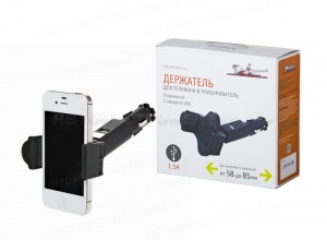 Держатель Функционал для телефона в прикуриватель раздвижной с зарядкой USB AIRLINE