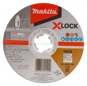 Диск отрезной X-LOCK по металлу Makita E-00418