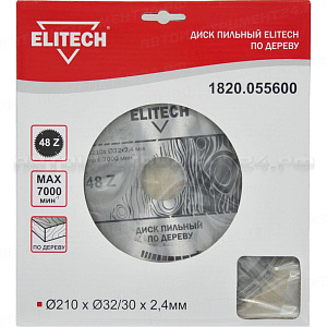 Пильный диск Elitech 1820.055600