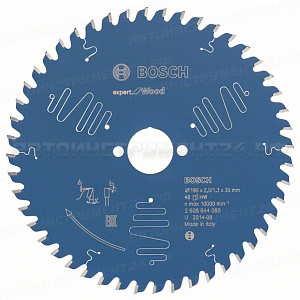 Пильный диск Expert for Wood 190x30x2/1.3x48T, 2608644085