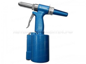 Пневмогидравлический заклепочник (усилие 1400кг,заклепка 2.4,3.2,4.0,4.8,6.4) Forsage F-ST-6617