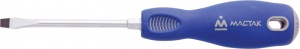 Отвертка шлицевая Slotted 8.0х200 мм, держатель МАСТАК 040-80201H