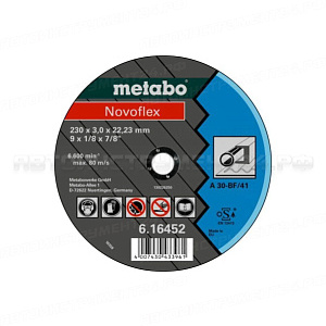 Круг отр сталь Novoflex 230x3,0 прямой А30 Metabo