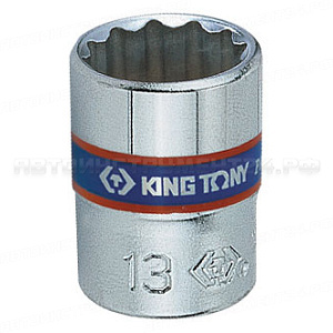 Головка торцевая стандартная двенадцатигранная 1/4";, 10 мм KING TONY 233010M