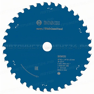 Пильный диск E.f.Stainless Steel 192x20x38, 2608644288