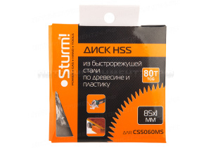 Аксессуар для пил Sturm! CS5060MS-85-15-1.0-80T