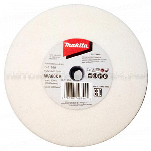 Абразивный диск, 150х16х12.7, WA60KV, для точила GB602 Makita B-51998