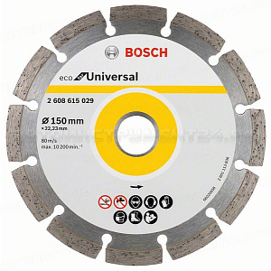 Алмазный диск ECO Universal 150-22,23, 2608615029