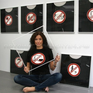 Футболка "Знаки повсюду!"