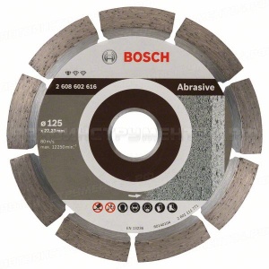 Алмазный диск Standard for Abrasive125-22,23, 2608602616