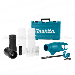 Комплект пылеудаления для DHR400 Makita 199142-6