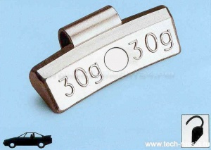 Упаковка грузиков по 20 гр.