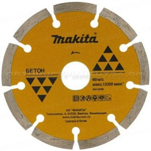 Алмазный диск Makita B-28117