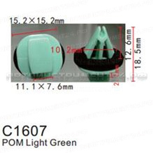 Клипса для крепления внутренней обшивки а/м GM пластиковая (100шт/уп.) Forsage клипса F-C1607( GM )
