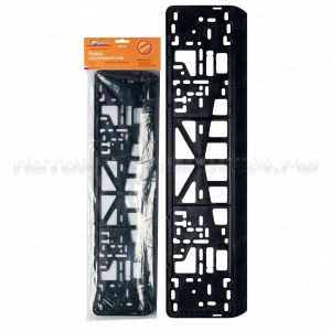 Рамка под номерной знак без надписи, односоставная AIRLINE, AFC-01