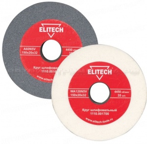 Шлифовальный круг для точила Elitech 1110.001500