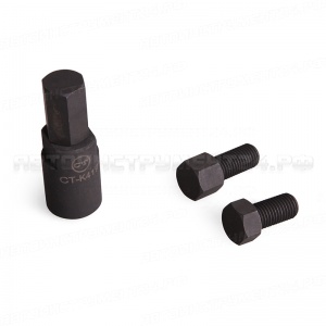 Съемник шарового шарнира квадроциклов Honda и Yamaha