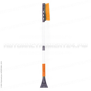 Щетка для снега "AUTOPROFI", телескопическая, со скребком, мягкая ручка, 78-107 см, чёрн./оранжевый
