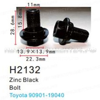 Клипса для крепления внутренней обшивки а/м Тойота металлическая (100шт/уп.) Forsage клипса F-H2132(Toyota)
