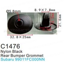 Клипса для крепления внутренней обшивки а/м Субару пластиковая (100шт/уп.) Forsage клипса F-C1476(Subaru)