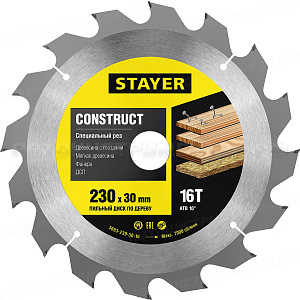 Пильный диск "Construct line" для древесины с гвоздями, 230x30, 16Т, STAYER