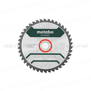 Пильн. диск PrecisionCutClassic 165x20 42WZ 5° Metabo