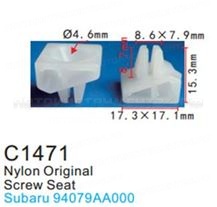 Клипса для крепления внутренней обшивки а/м Субару пластиковая (100шт/уп.) Forsage клипса F-C1471(Subaru)