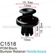 Клипса для крепления внутренней обшивки а/м Хонда пластиковая (100шт/уп.) Forsage клипса F-C1518(Honda)